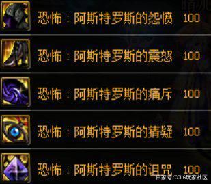 dnf公益服小关庄已经11本了，“超级部队”化为泡影，还好没速本1027