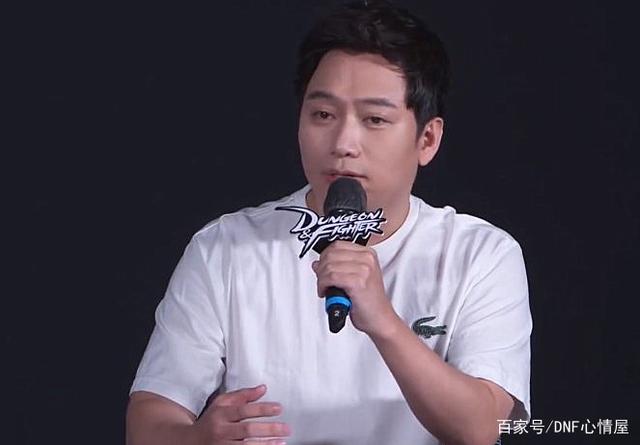 dnf私服国服最早起天帝诞生！6套至尊血亏2亿，捡漏党赚麻了1036
