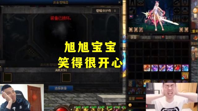地下城私服-与勇士私服93主线（最新dnf私服39级主线任务）