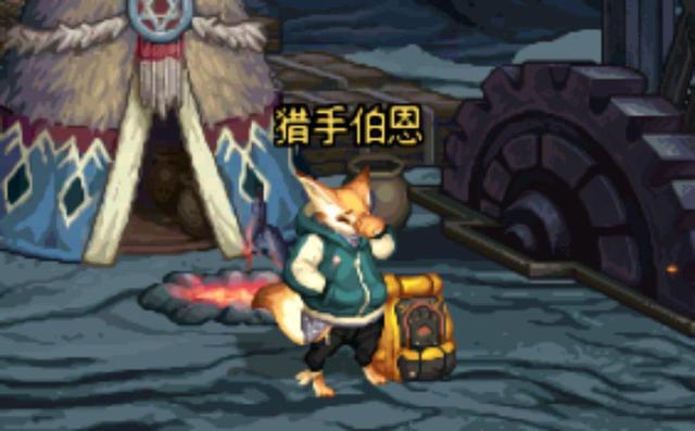 忆梦dnf私服卸载