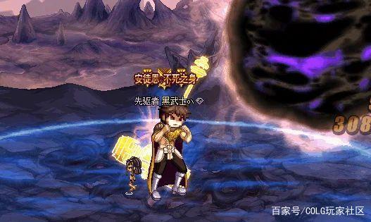 dnf私服用小型客户端