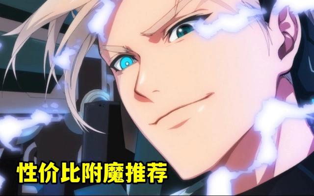 地下城私服-与勇士私服 翻牌（地下城私服-与勇士私服翻牌技巧）