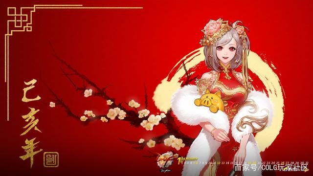 dnf私服以前的版本有多奇葩？各种操作神乎其技，让我大开眼界！1086