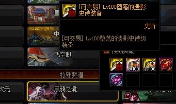 dnf私服五一版本必做3件事！3级buff称号唾手可得，13武器近在咫尺