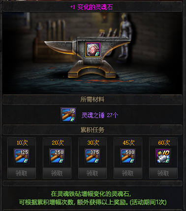 dnf公益服发布网古有天帝玩家幻化夜语武器，今有萌新玩家幻化界夜语武器
