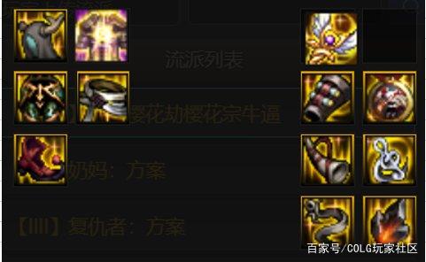 又是国服首发？韩服dnf公益服发布网嘉年华时间公布1131