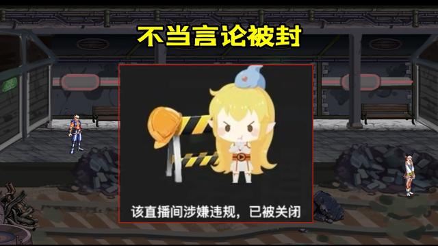 怎么样自己架设dnf私服