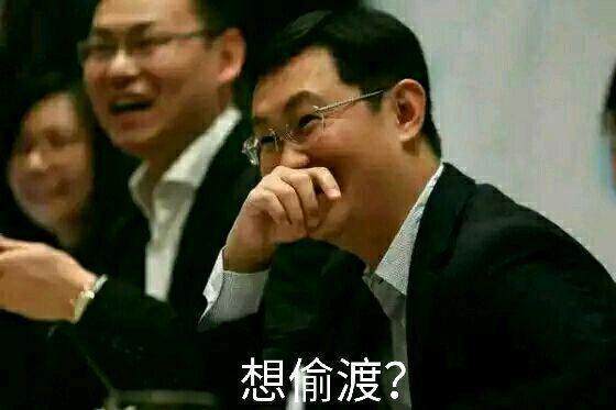 dnf私服用小型客户端167