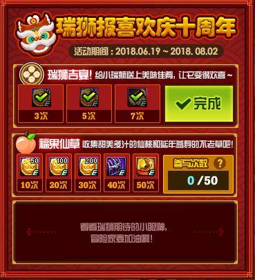 dnf私服发布网剑帝玩家一把深渊掉落天帝剑，直言真没意思，网友怒喷阴阳人236