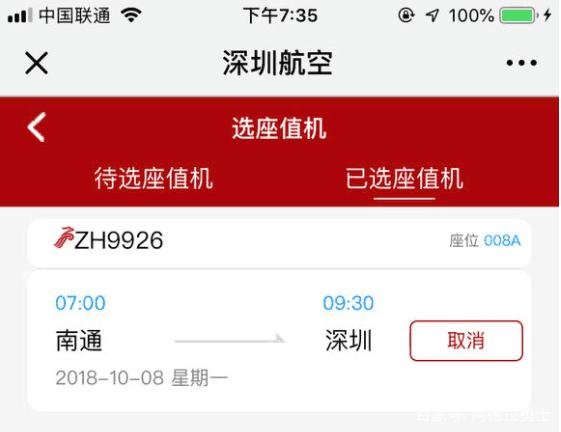 dnf公益服国服100级可交易史诗属性前瞻，85级史诗也能成为毕业套装
