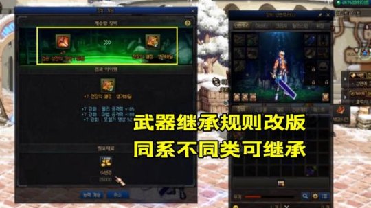 地下城私服800冰强的女弹药有多可怕？一个聚合弹技能沙袋伤害26亿！30