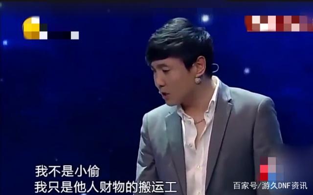 英雄联盟S11世界赛-DK放话3-0结束EDG337