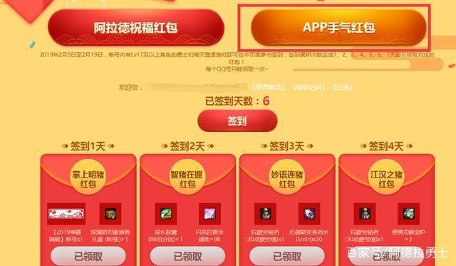 谁是卧底狼遇到和水杯相关的词语该如何形容