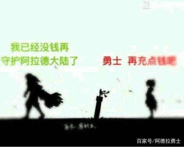 又是国服首发？韩服dnf公益服发布网嘉年华时间公布390