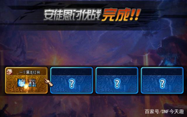 易语言dnf私服注入源码442