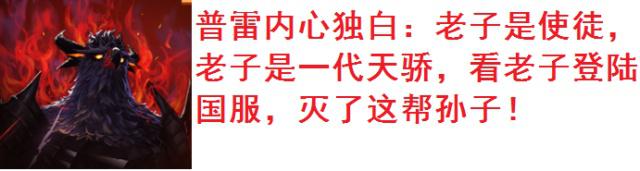 dnf私服发布网灵鼠礼盒送20个魔锤和2000积分？策划“把脸洗干净再说”463