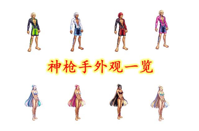 dnf公益服奥兹玛世界名画诞生！削血奶输出和C五五开，高连击职业崛起
