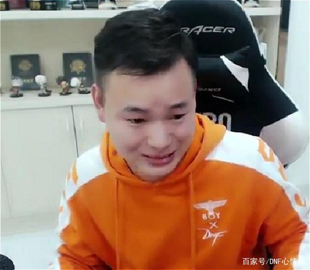 <strong>dnf全私服二觉释放说明</strong>