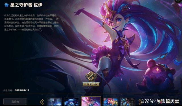 dnf私服能开补丁吗605