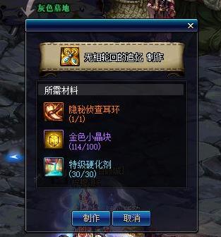 图文技能版一目了然，dnf私服韩服体验服职业平衡改版详解