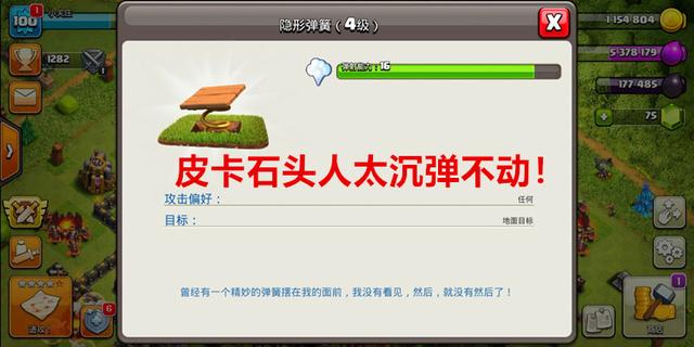 dnf私服旭旭宝宝成为国内收入最高的主播！每晚送5万元福利！627
