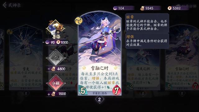 地下城私服-与勇士私服 暗属性（地下城私服-与勇士私服暗属性抗性怎么堆）