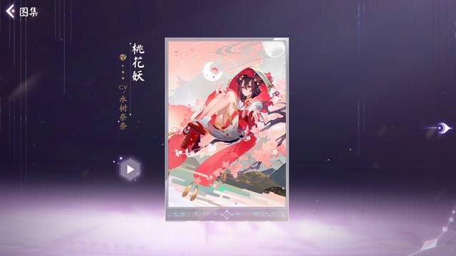CF手游最终12小时飞行棋轻松毕业，零氪小号套路满满634