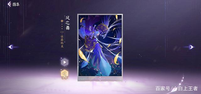 dnf公益服发布网木叶晒星空智慧活动，剑魂5天出4神话，非酋却全是紫色柱子640