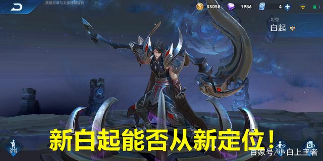 地下城私服奥兹玛死后，这些势力将要崛起653