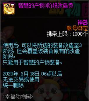 这个职业的时装居然还能这么搭配！学到了670