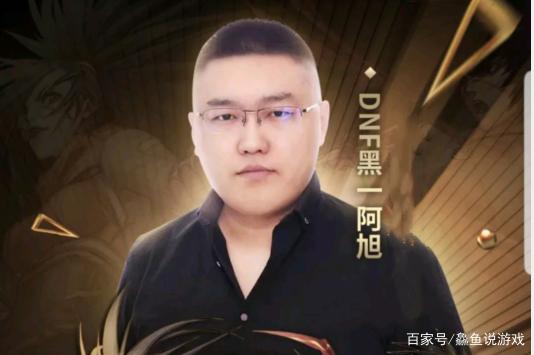 <strong>dnf公益服发布网8.5职业平衡改动，修罗再度加强4%，验证“会哭才有奶喝”？</strong>