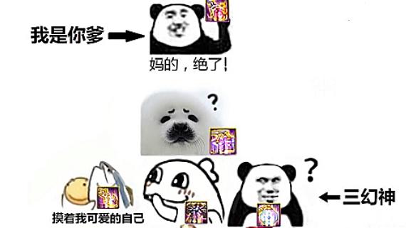 dnf私服是一款历久弥新、长盛不衰的端游，玩家心目中具备重要影响力813