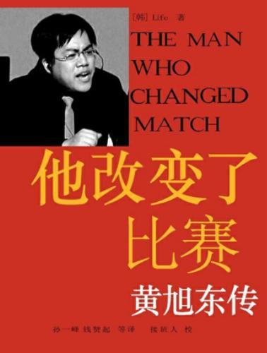 地下城私服-与勇士私服级别比例表（地下城私服-与勇士私服级别比例表）