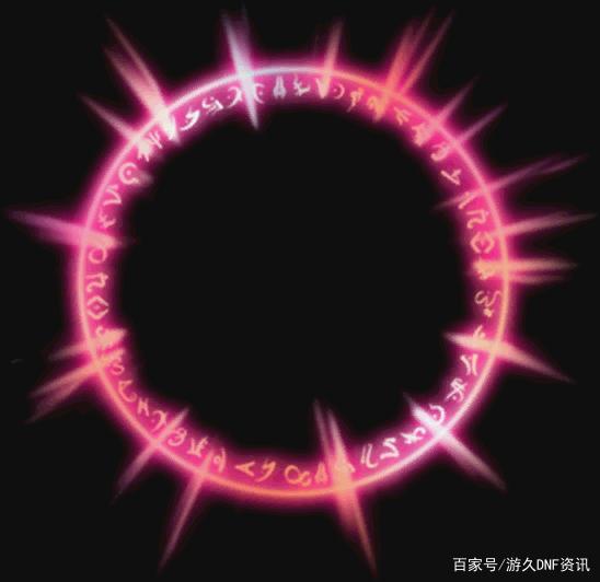 dnf私服发布网剑帝玩家一把深渊掉落天帝剑，直言真没意思，网友怒喷阴阳人831