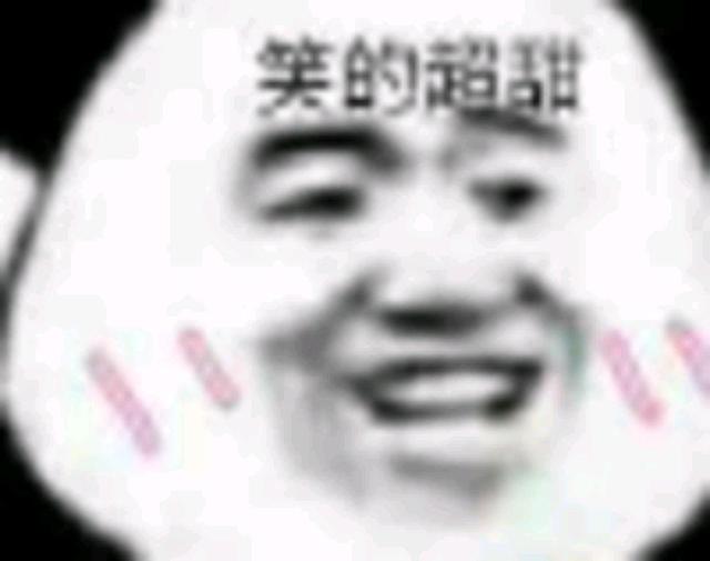 CF手游最终12小时飞行棋轻松毕业，零氪小号套路满满871