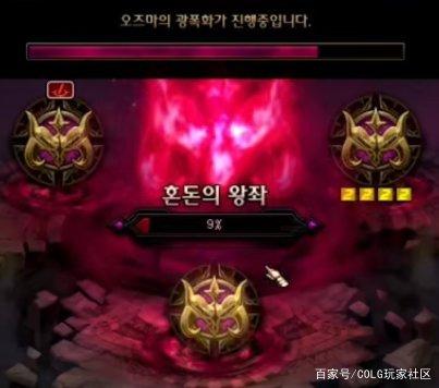 dnf私服搭建吧