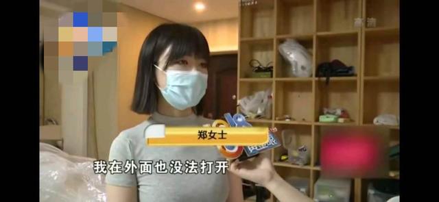 dnf春华私服