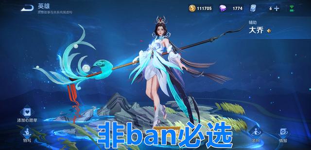 dnf私服发布网国服紧急发布2020公告，或将同步更新100级版本还有三觉986